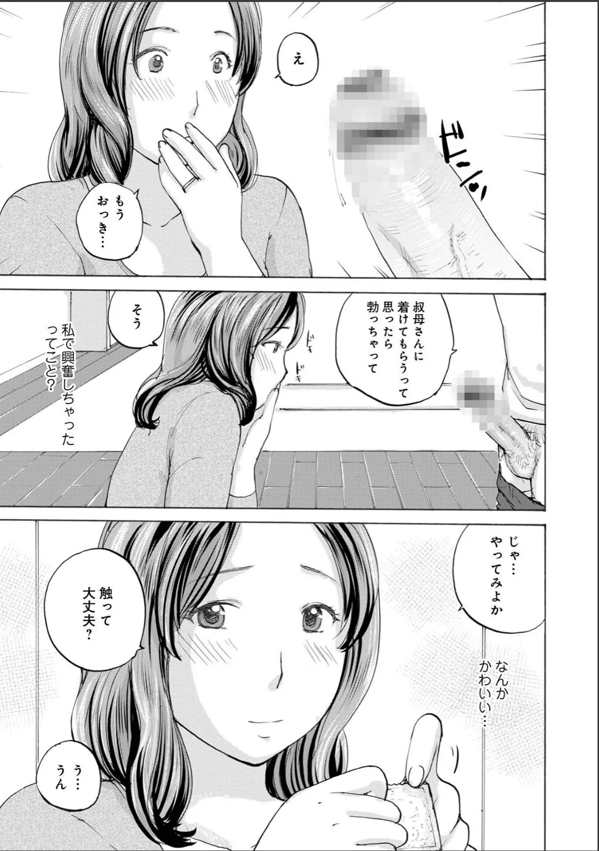 sample 5