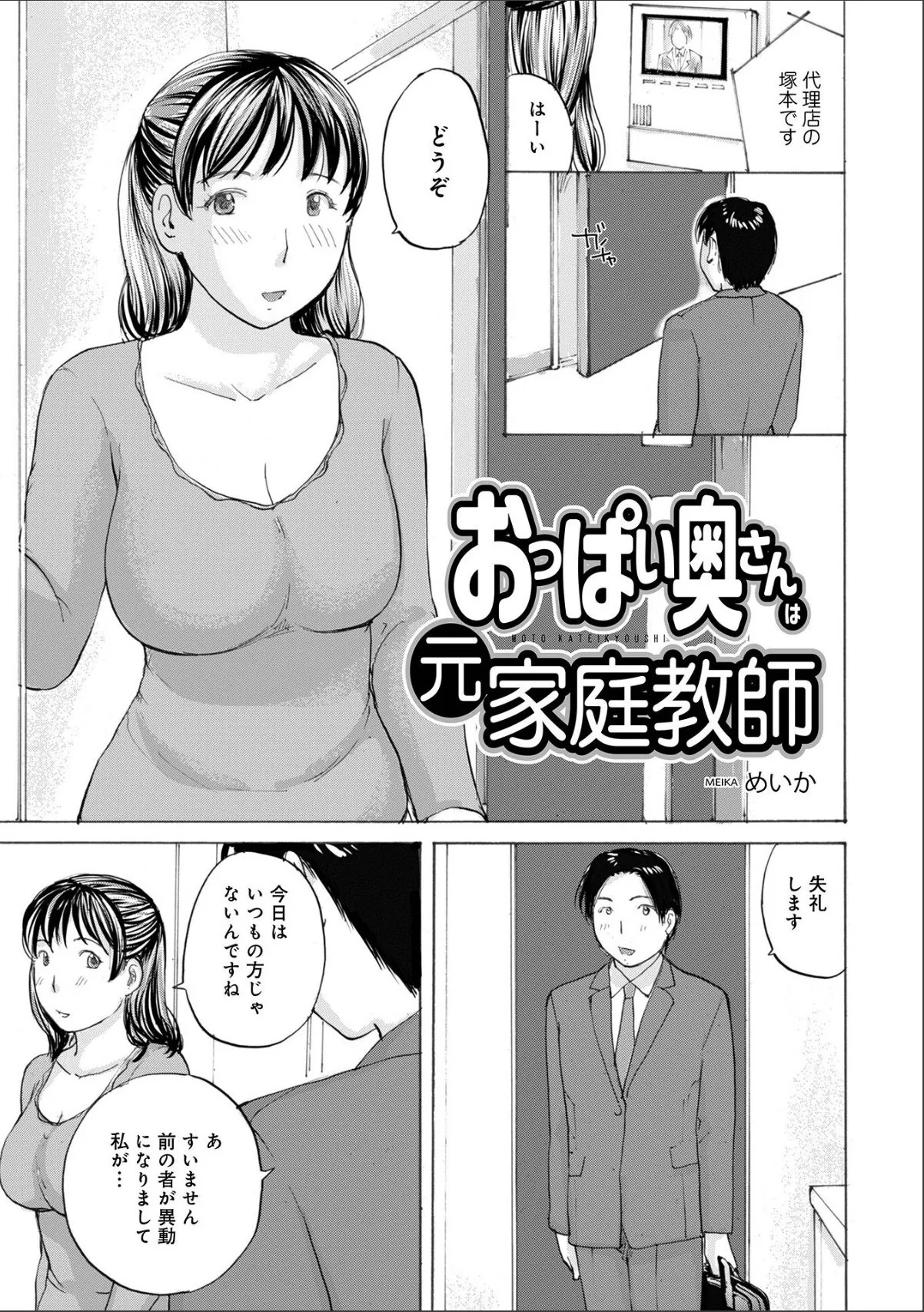 sample 7