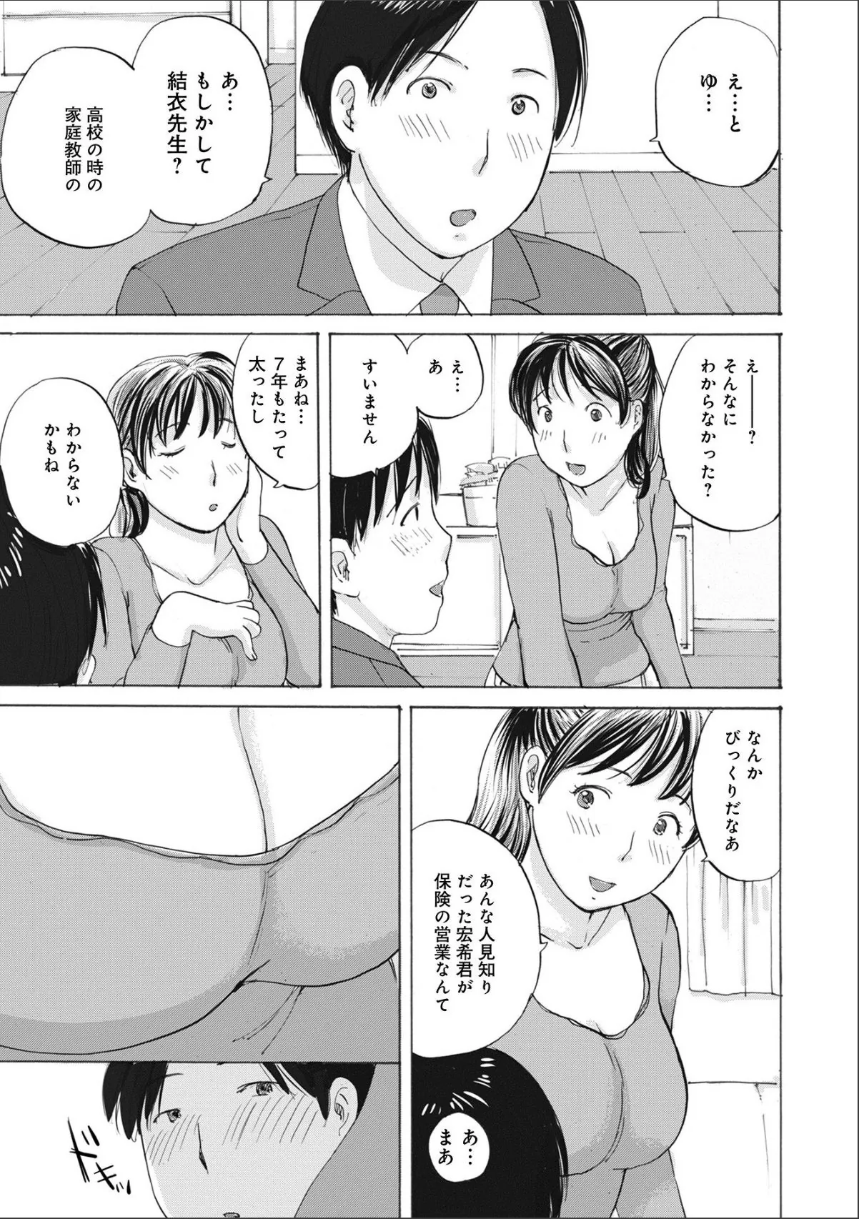 sample 9