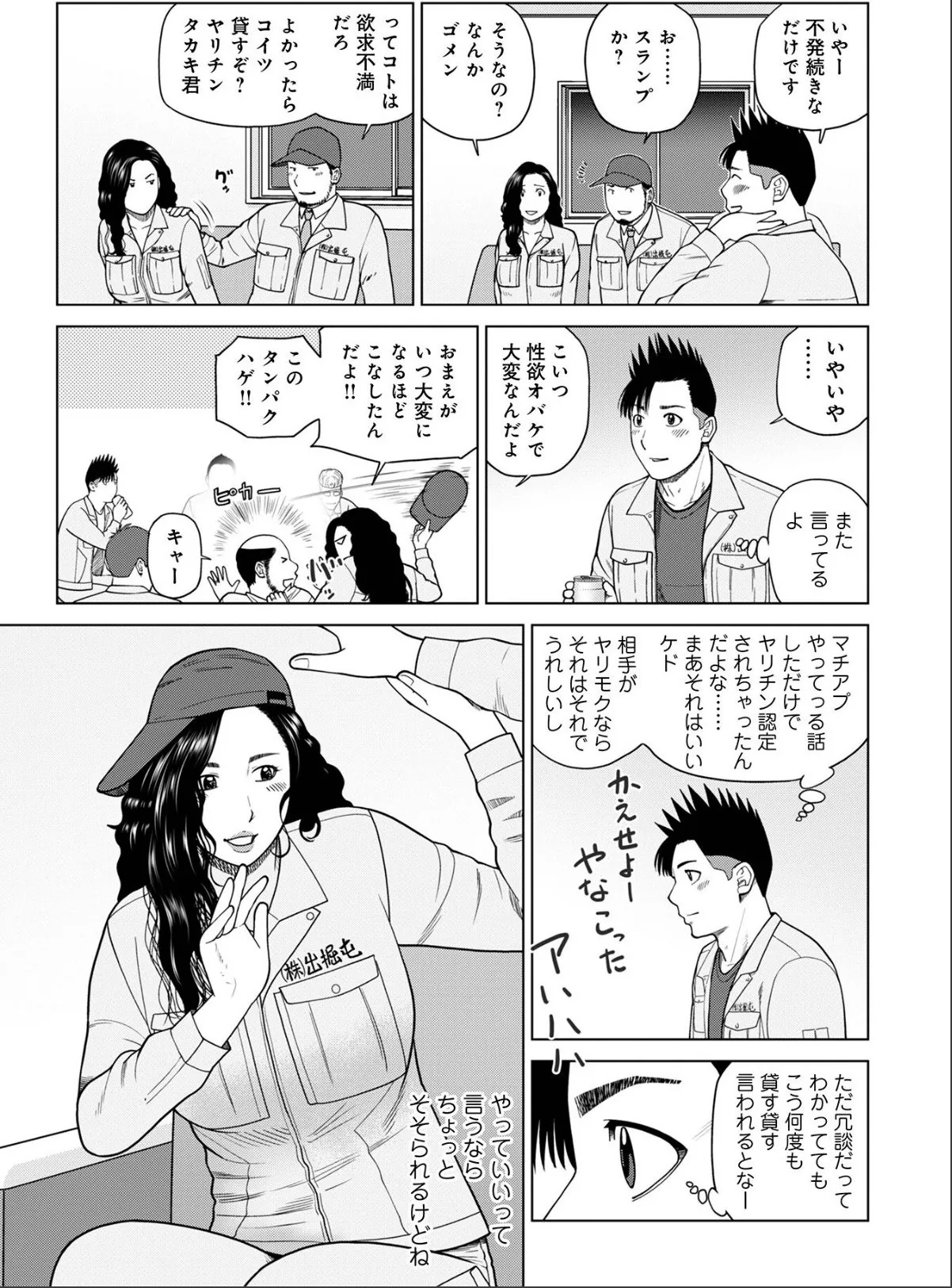 sample 5