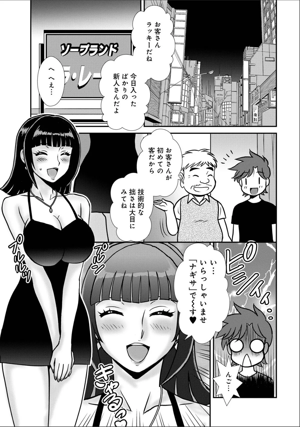 sample 1