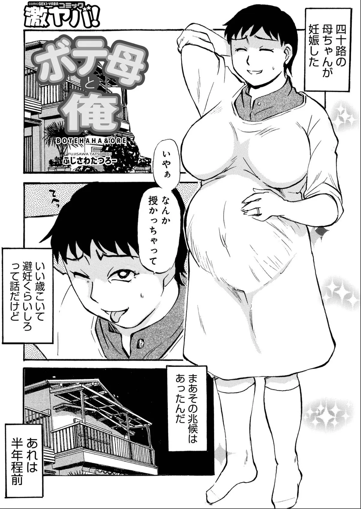 sample 1