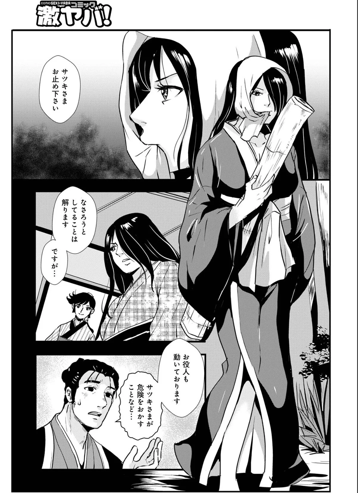 sample 3