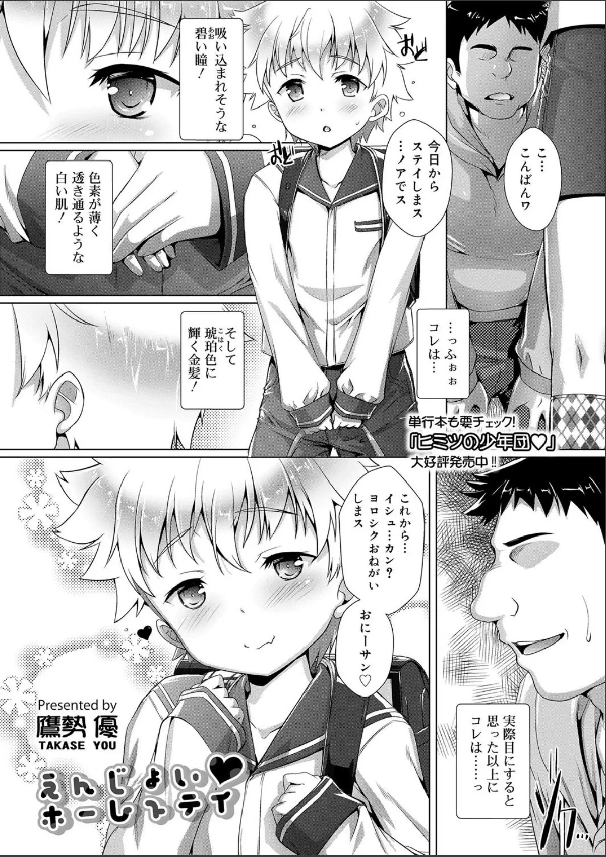 sample 1