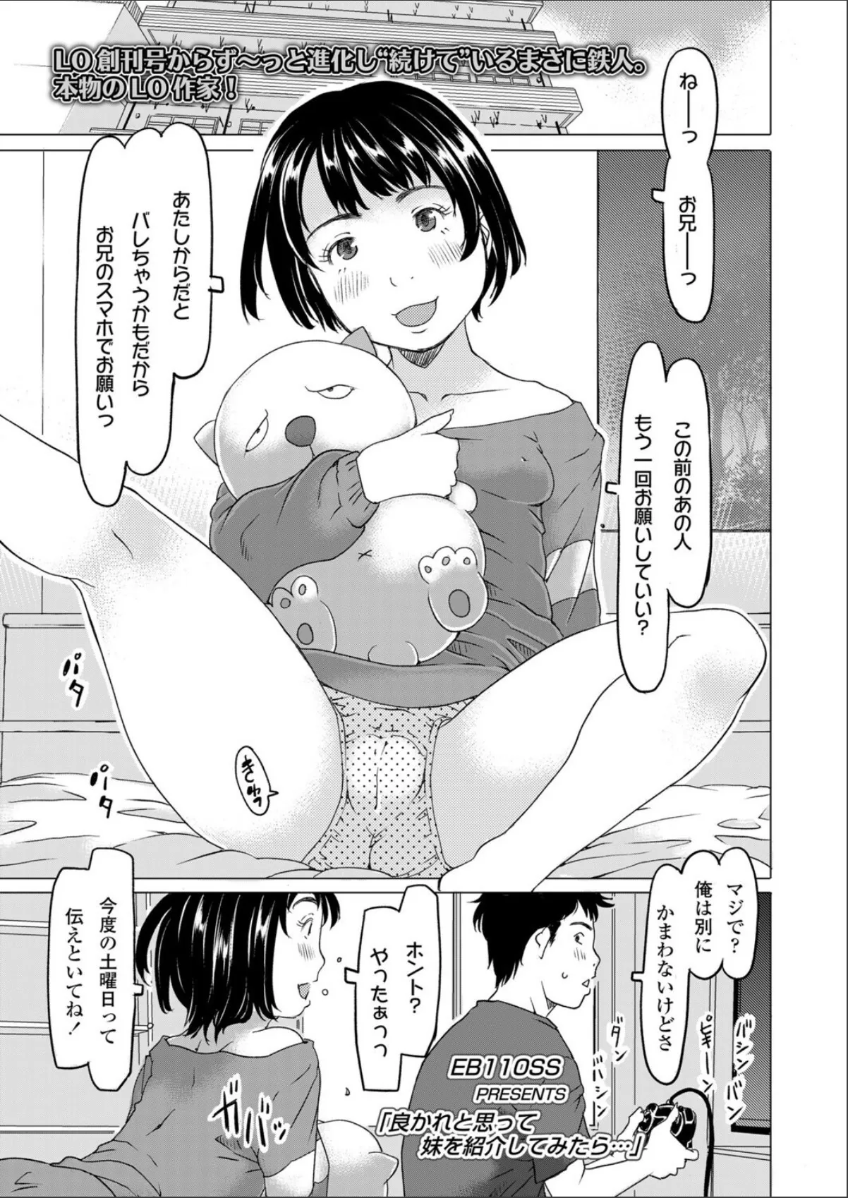 sample 1