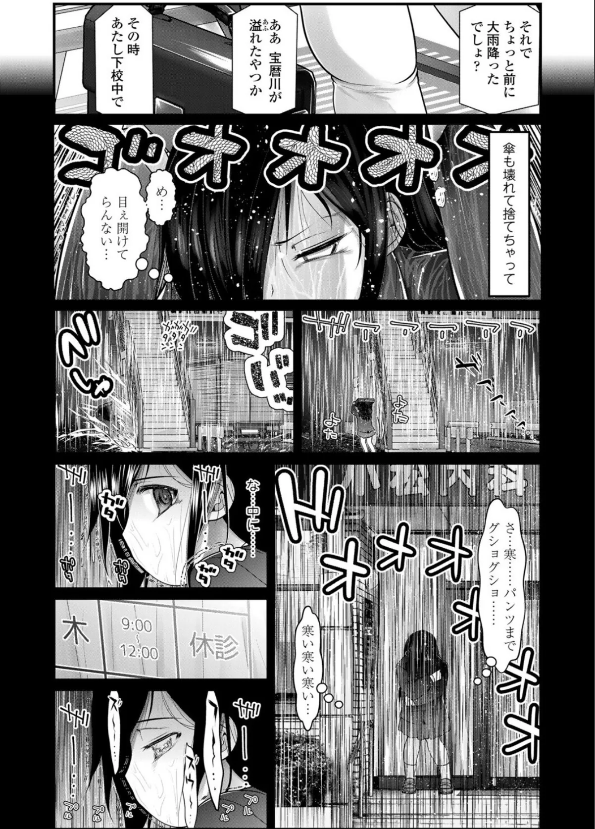 sample 2