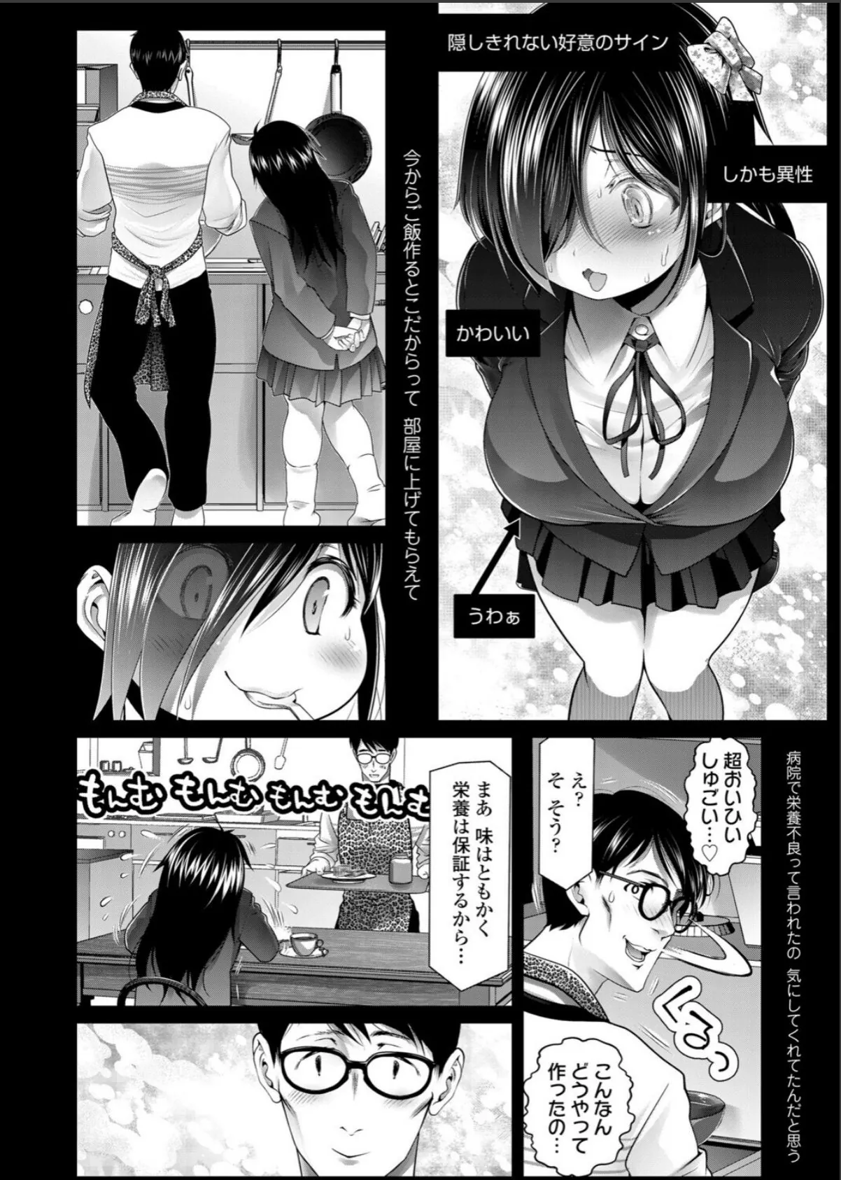sample 6