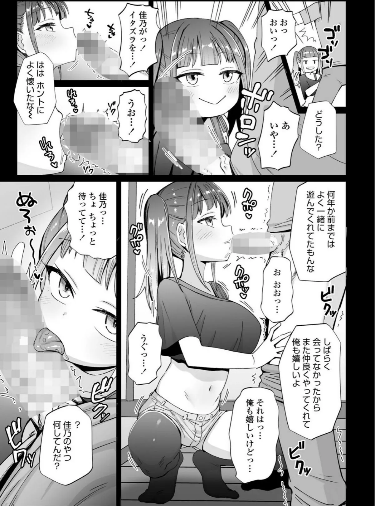 sample 3