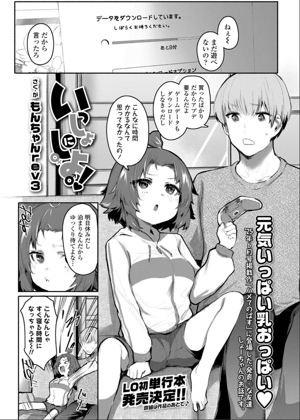 sample 1