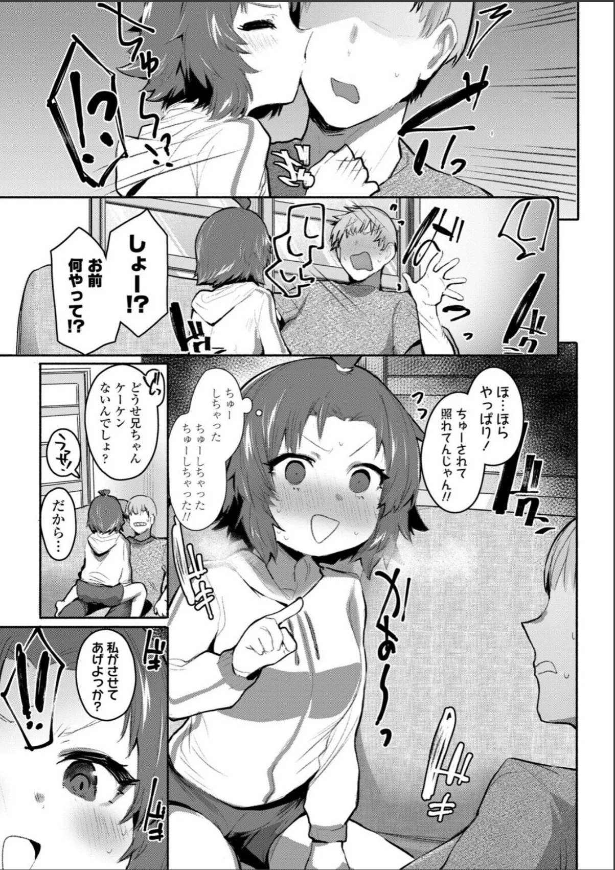 sample 5