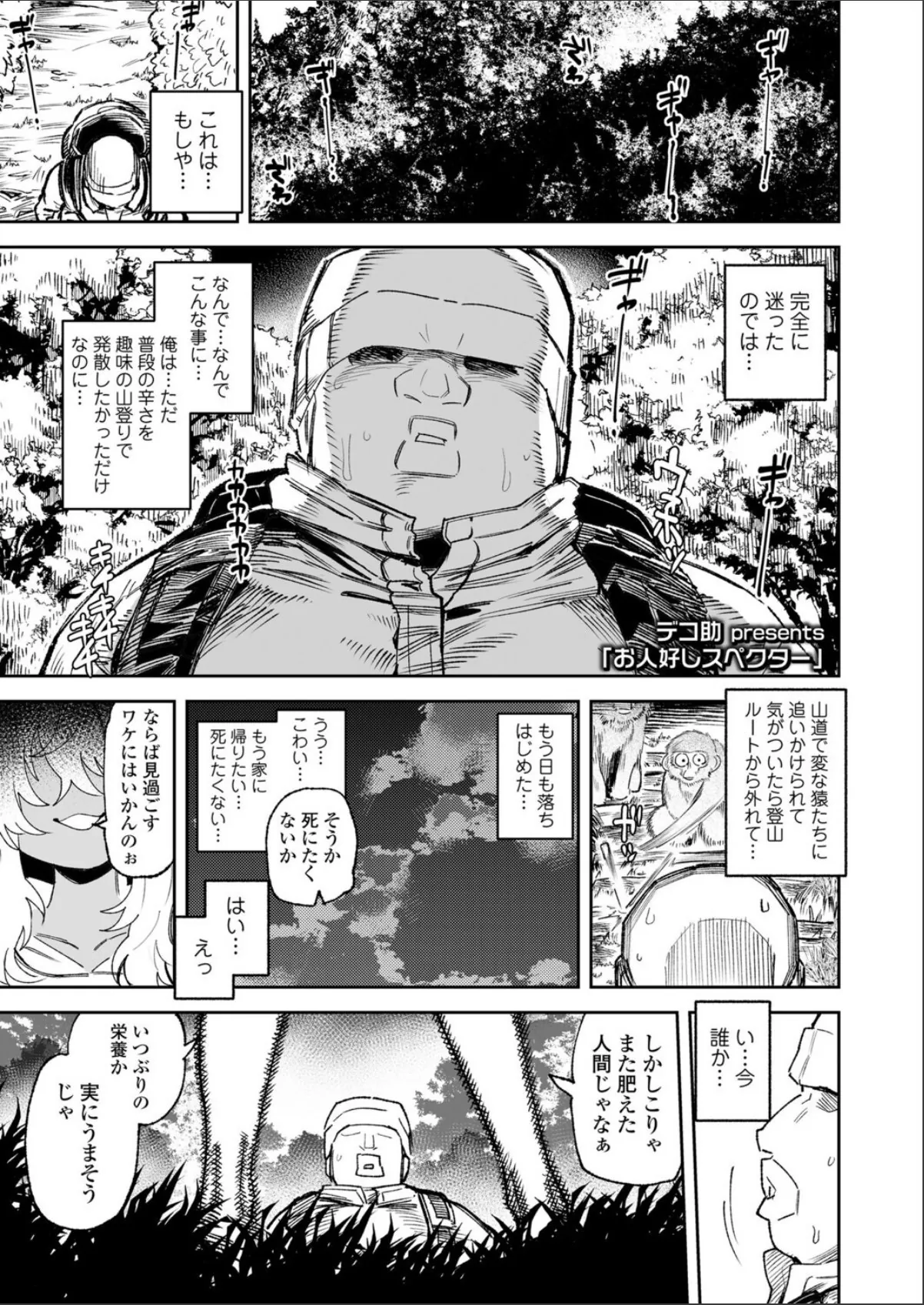 sample 1