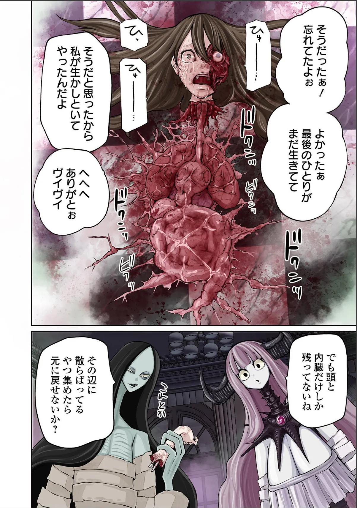 sample 4
