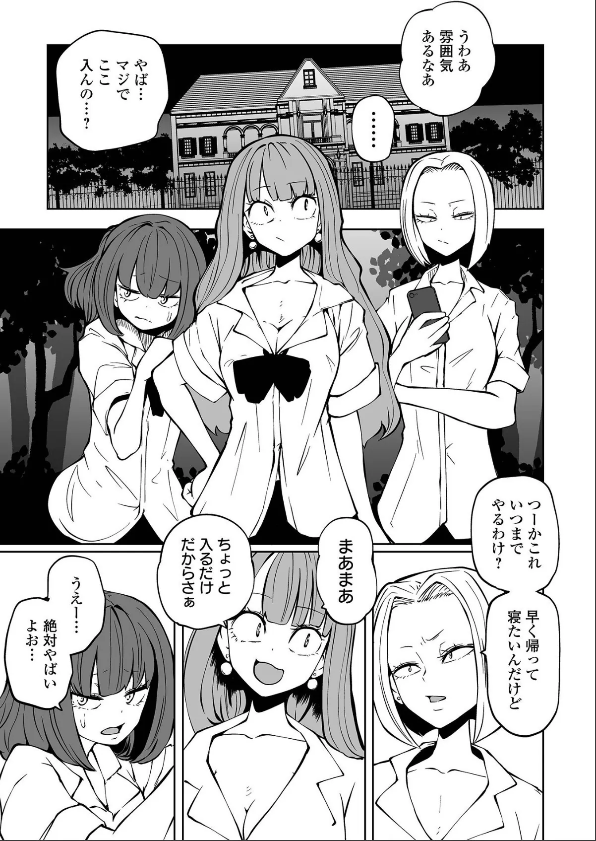 sample 7