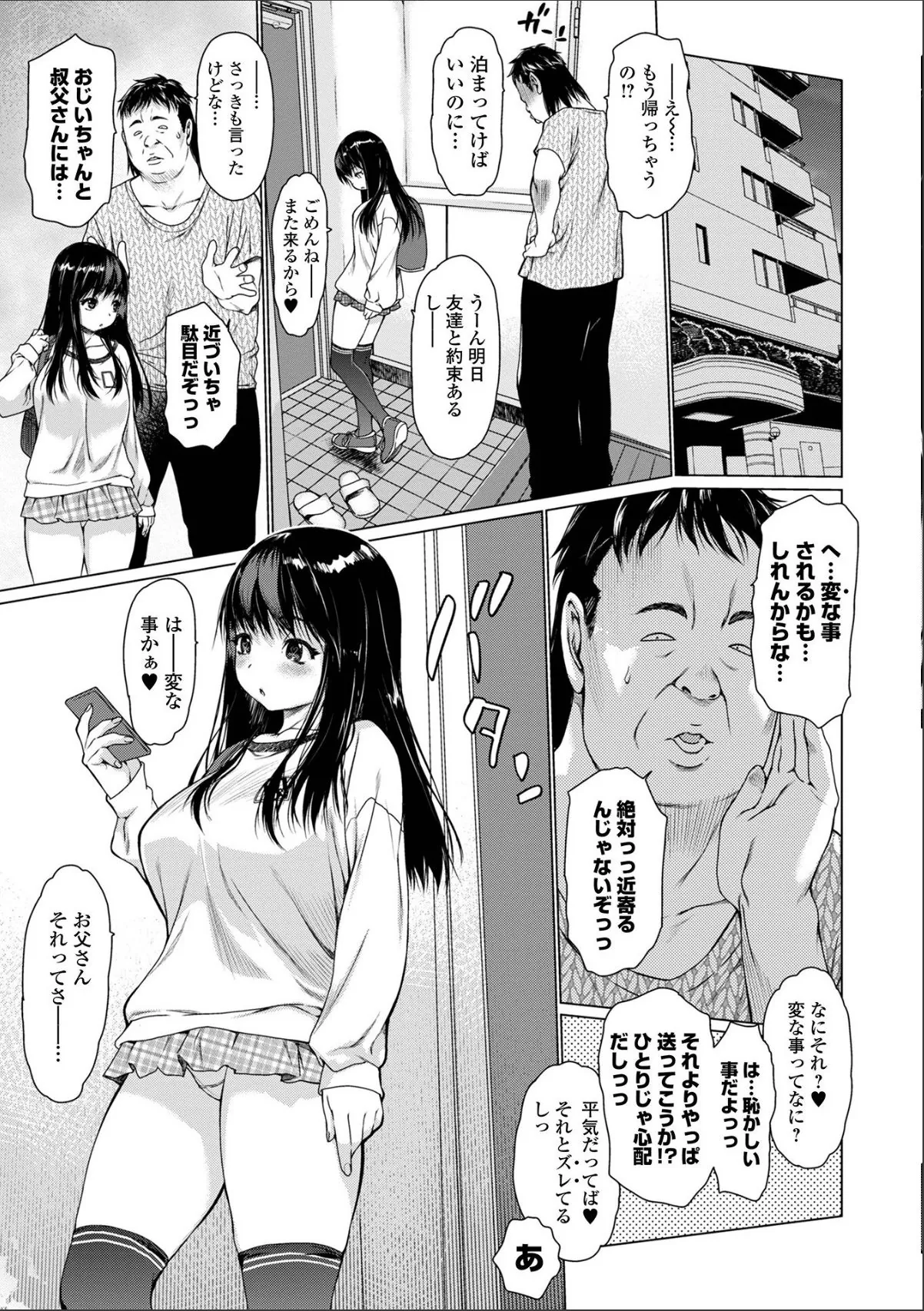 sample 5