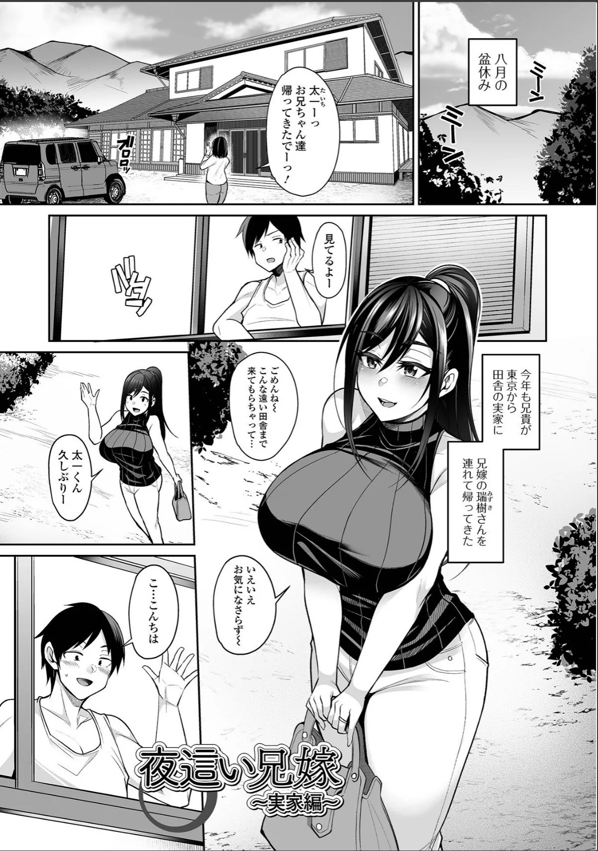 sample 11