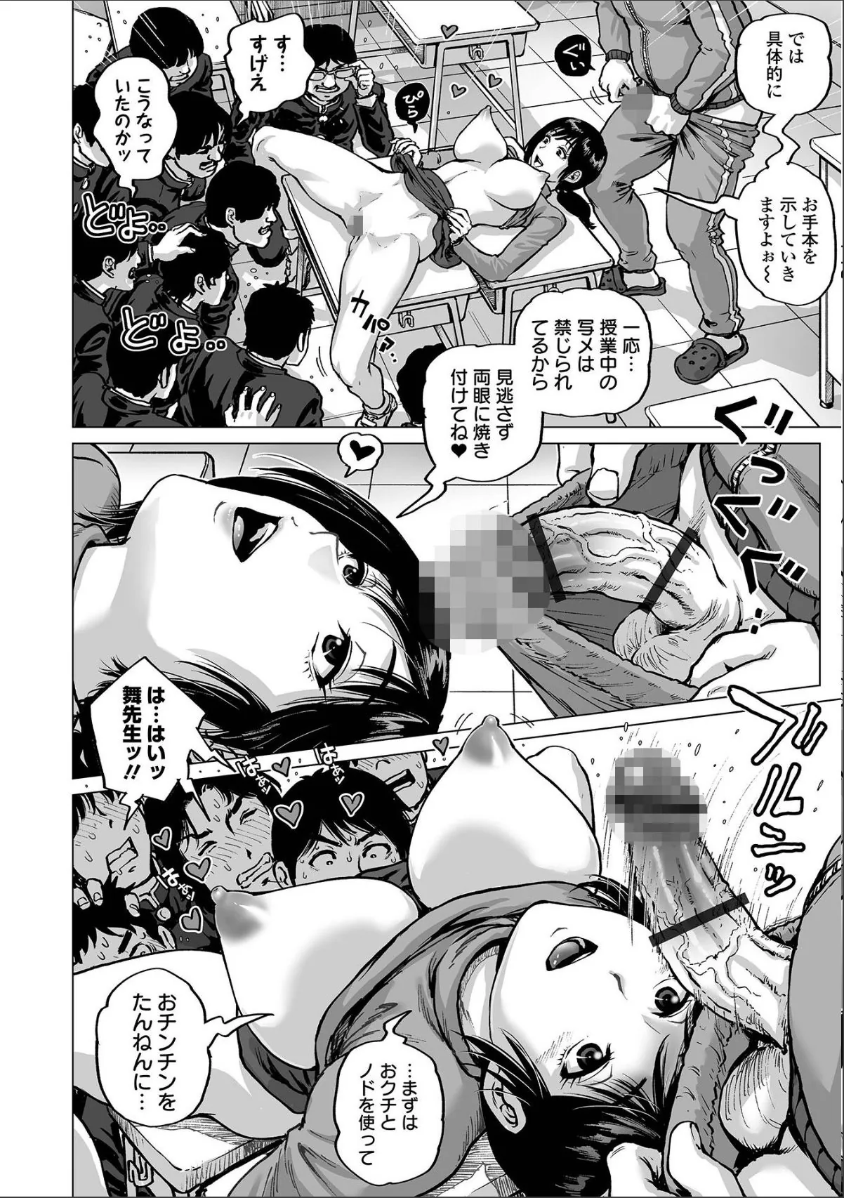 sample 12