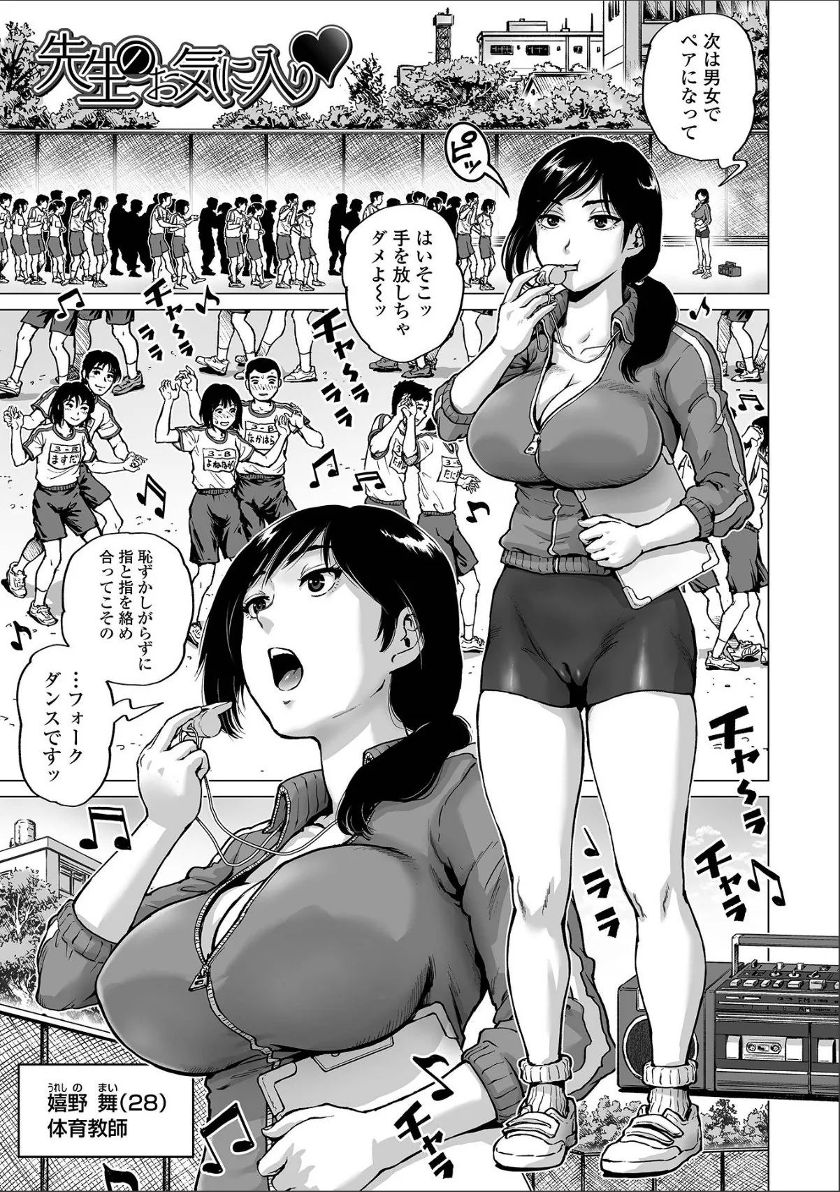sample 4