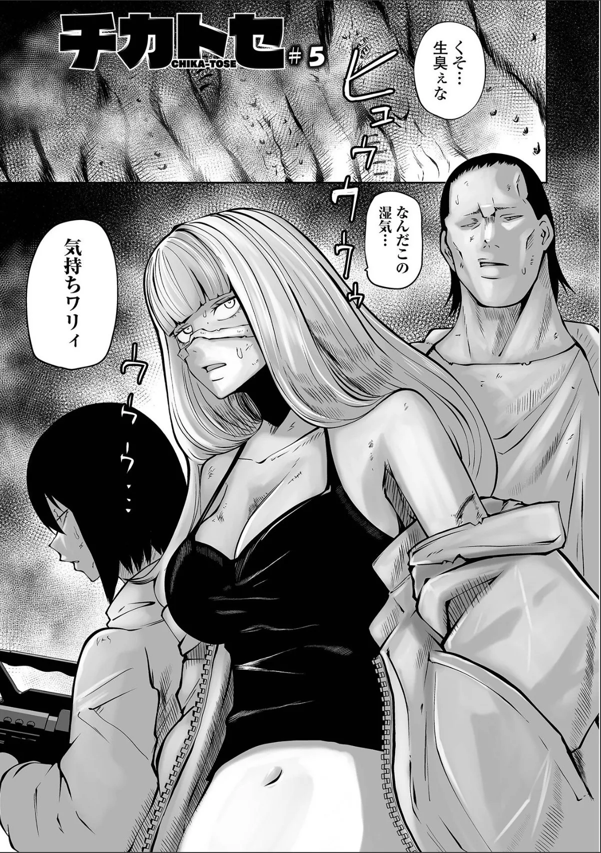 sample 11