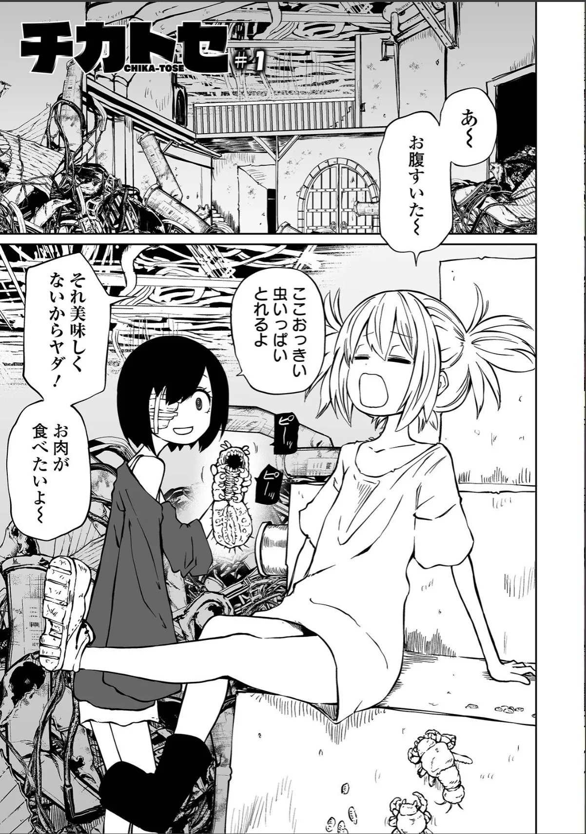 sample 3