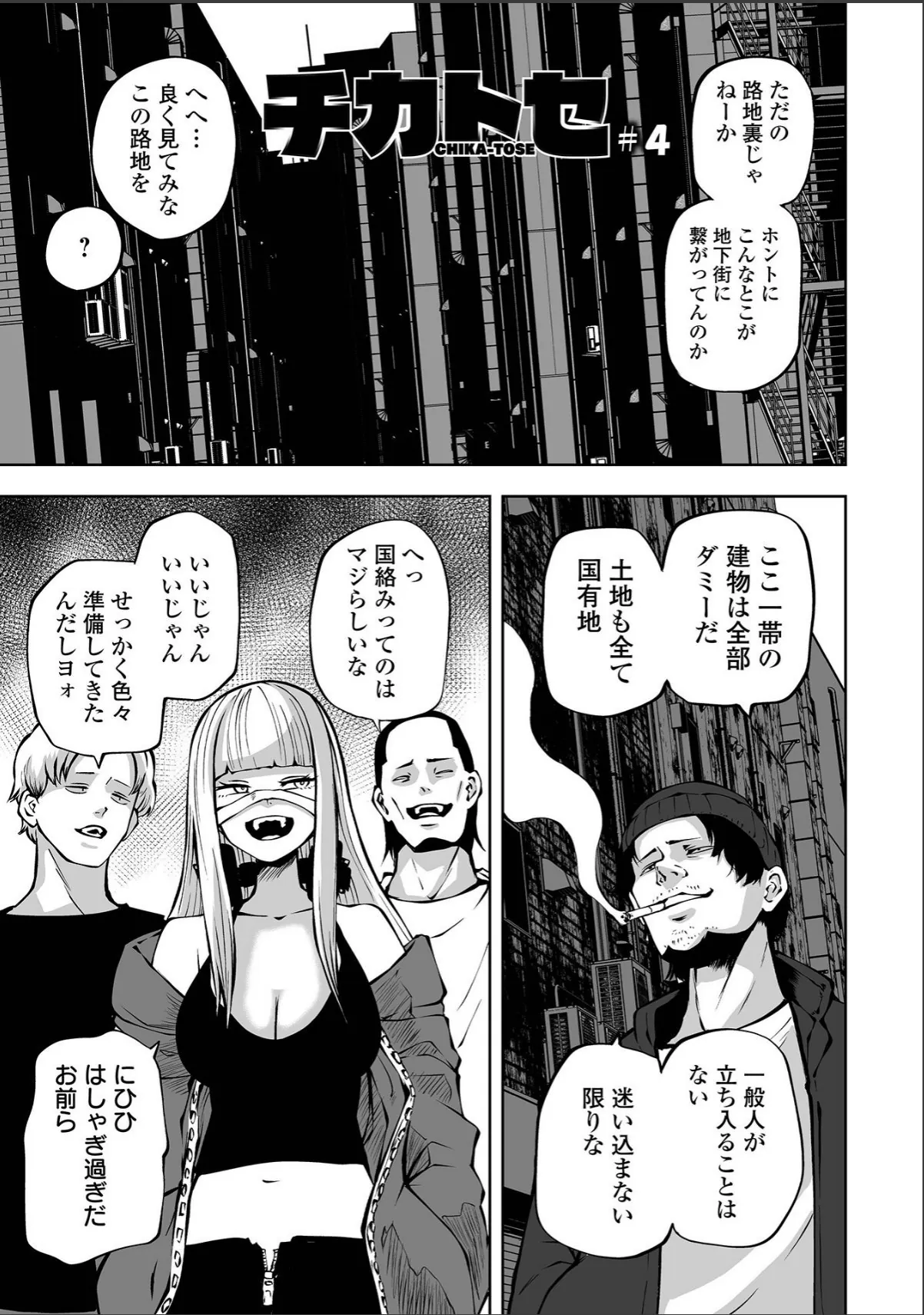 sample 9
