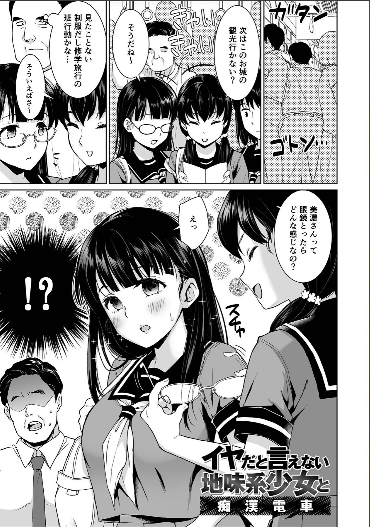 sample 4