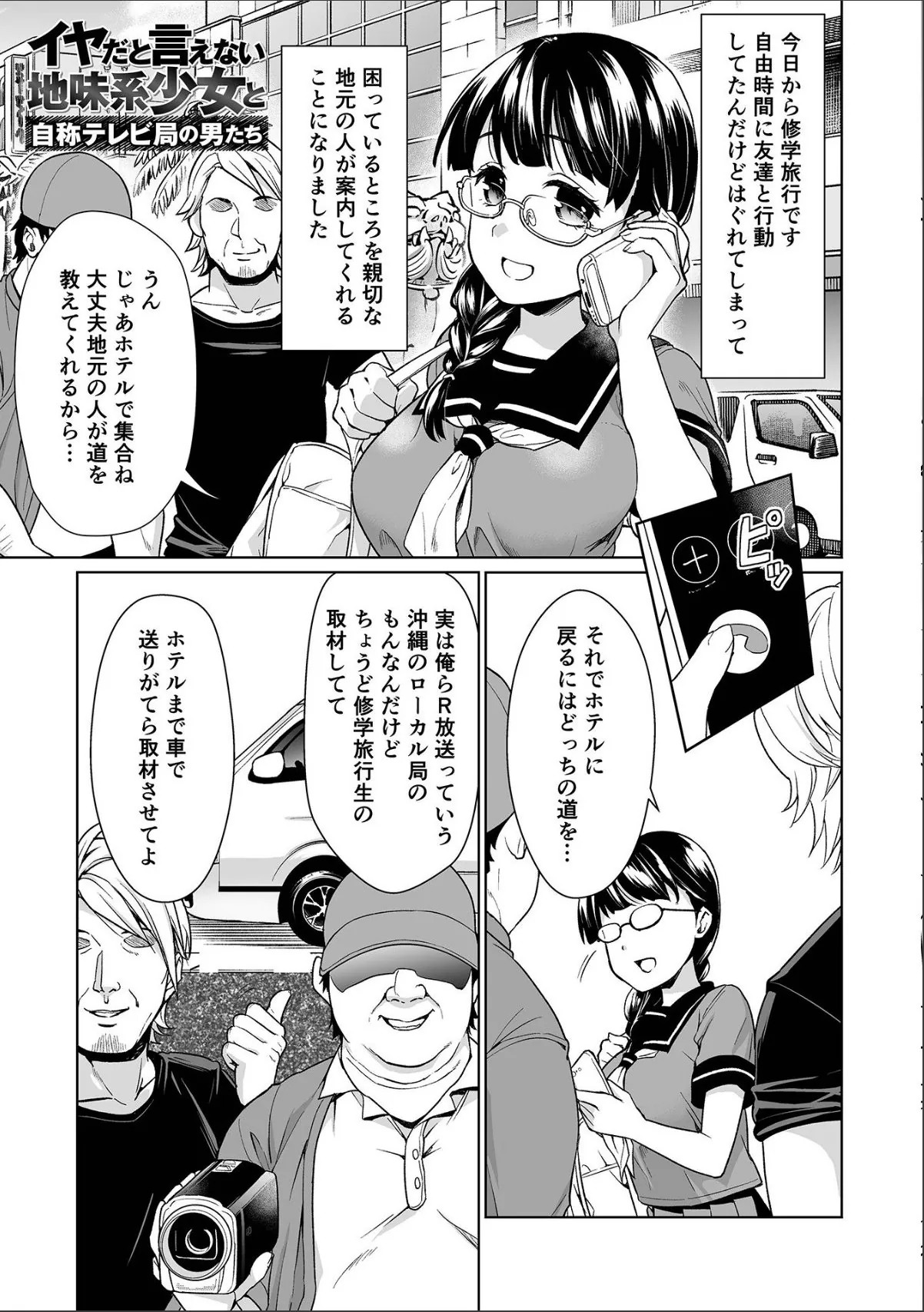 sample 7