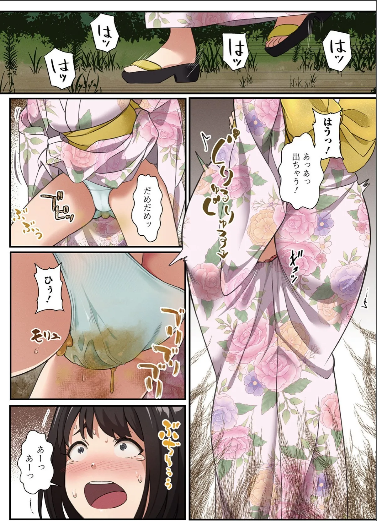 sample 4