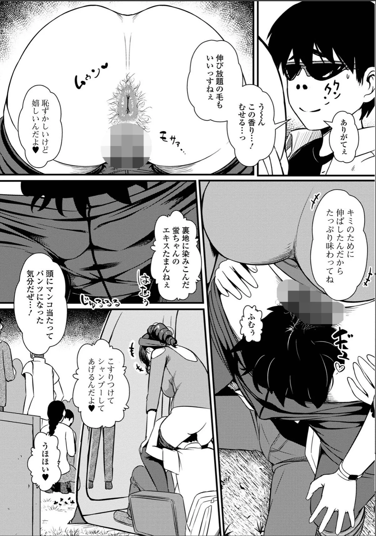 sample 9