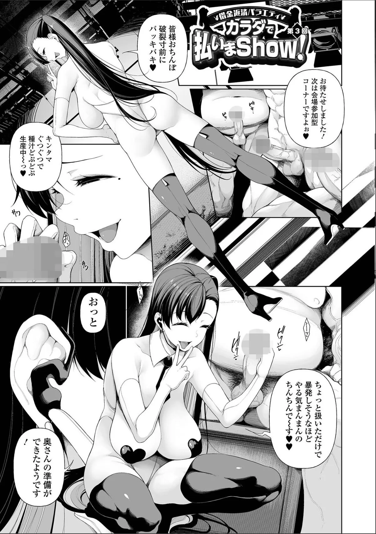 sample 11
