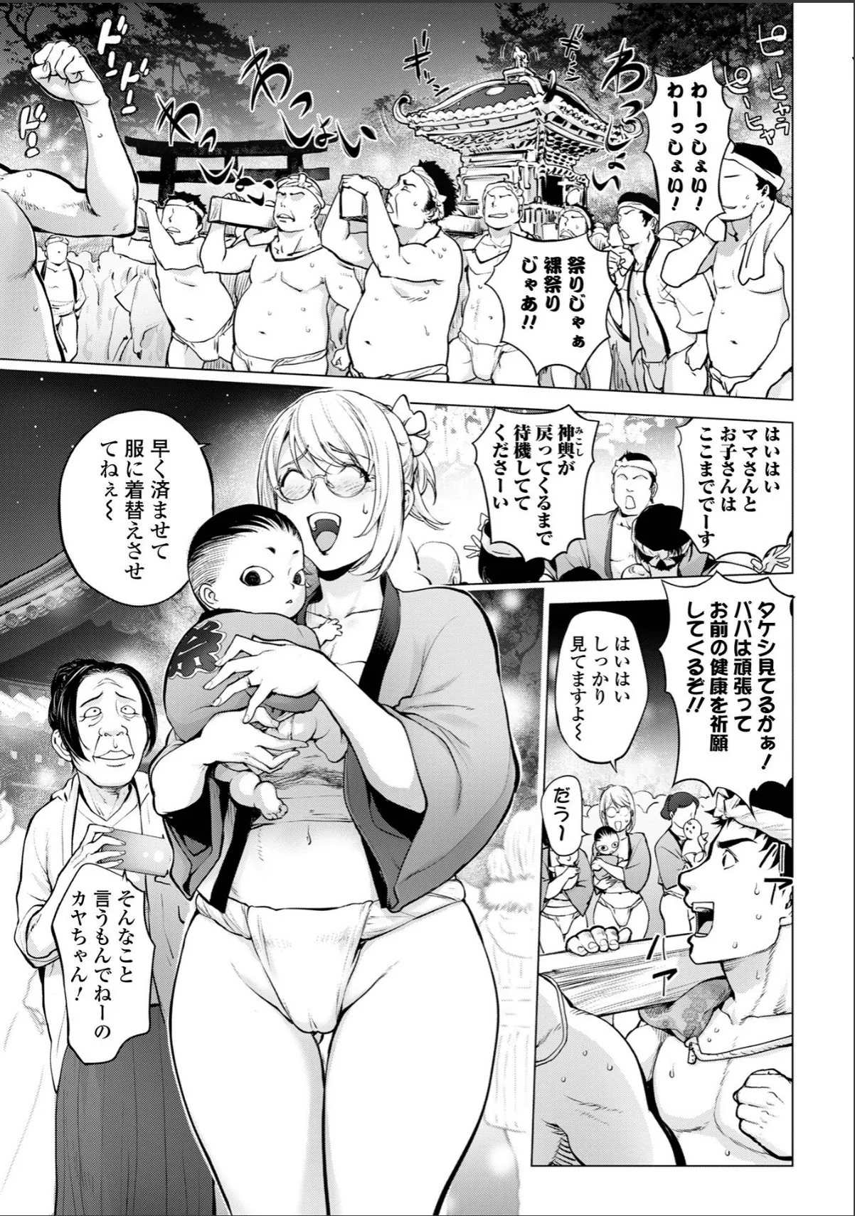 sample 11