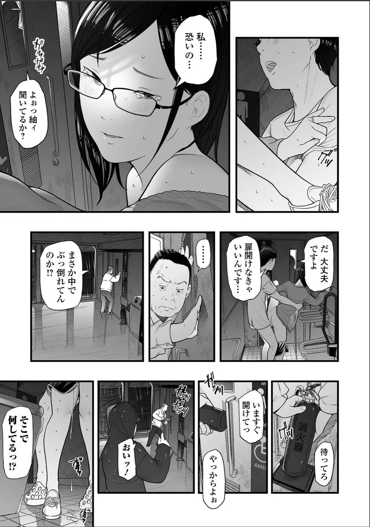 sample 11
