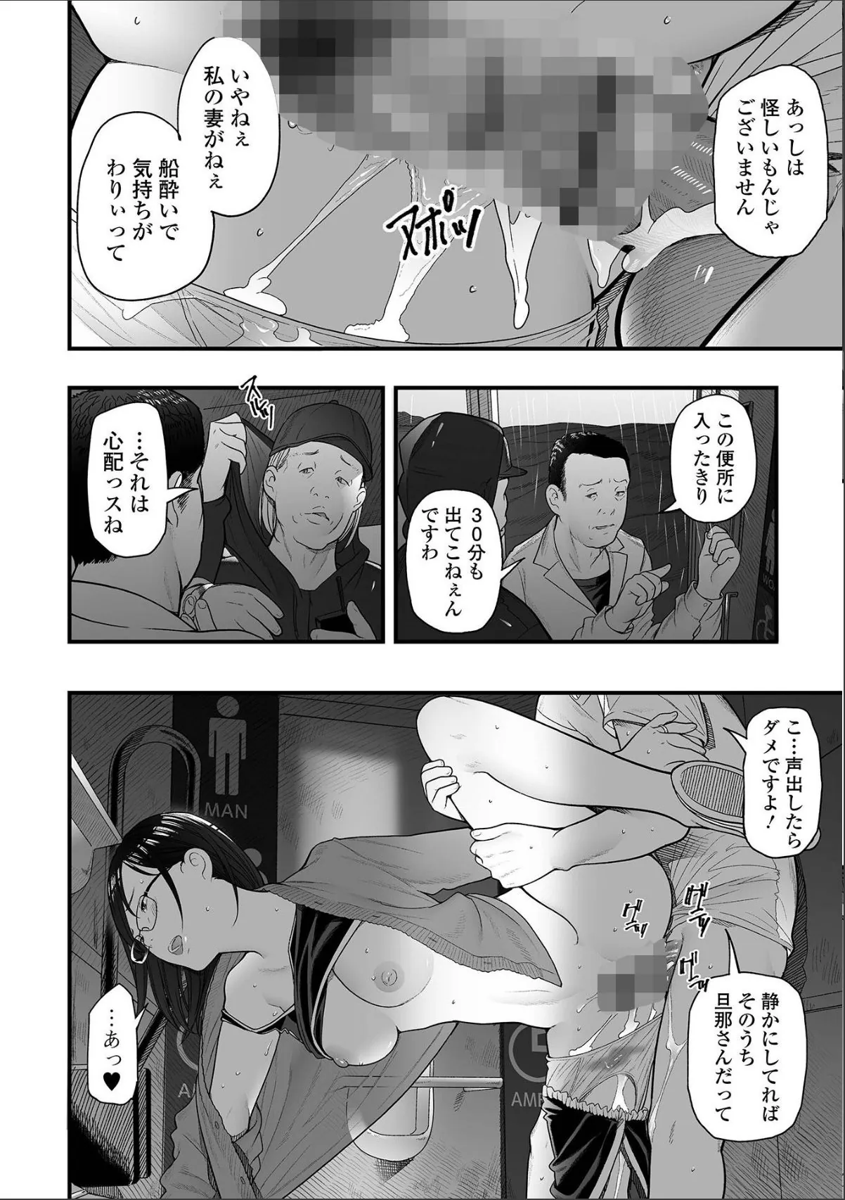 sample 12