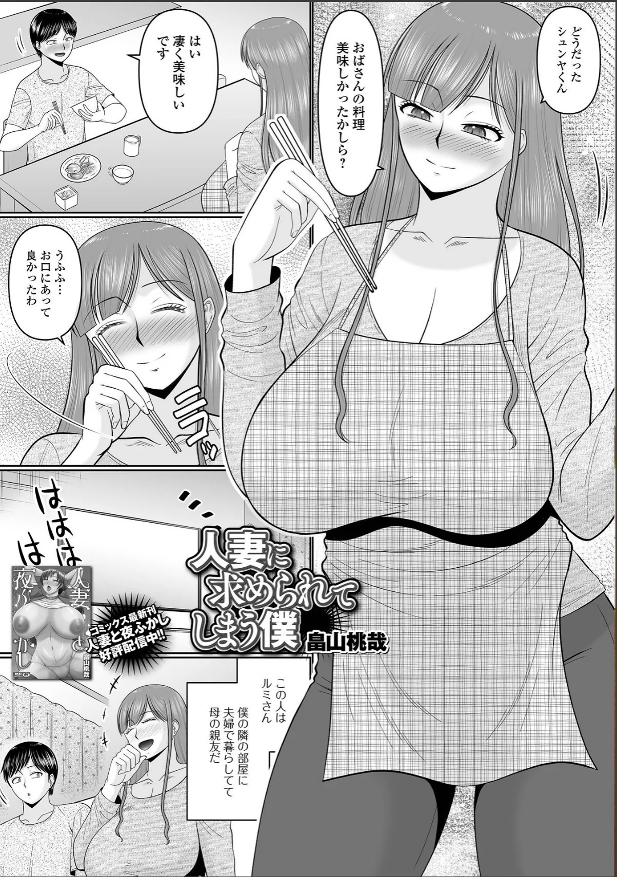 sample 3