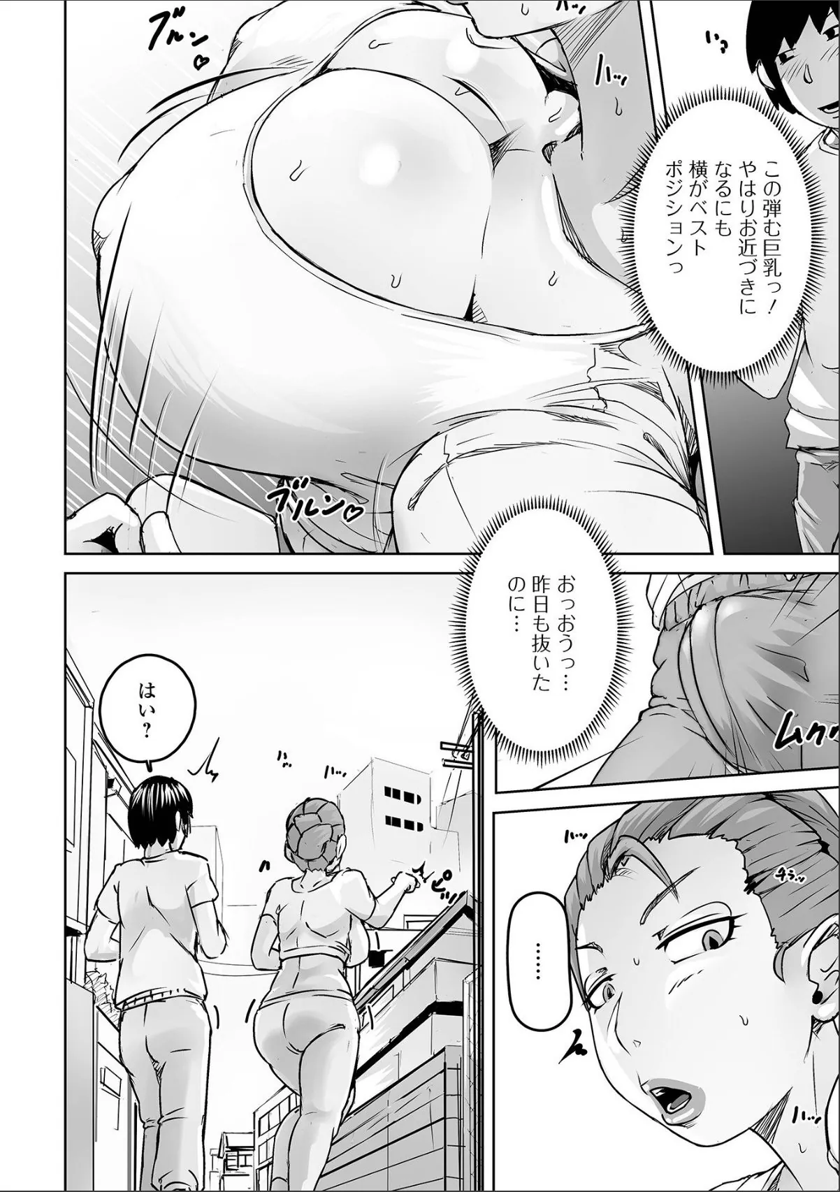 sample 2
