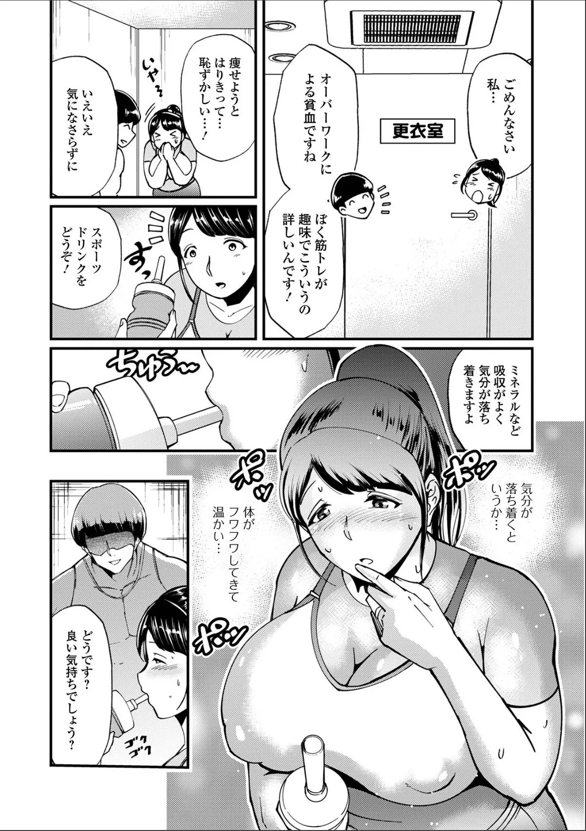 sample 3