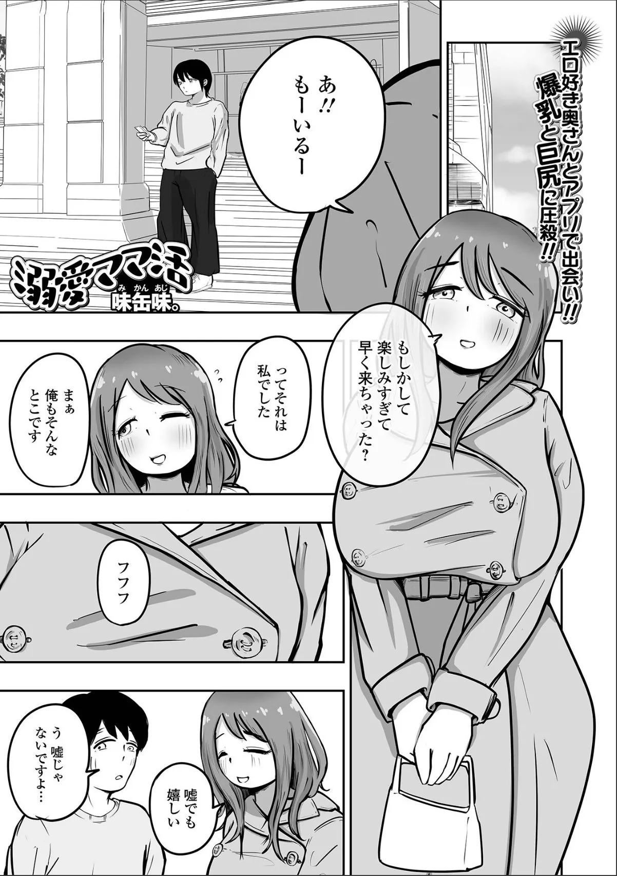 sample 1