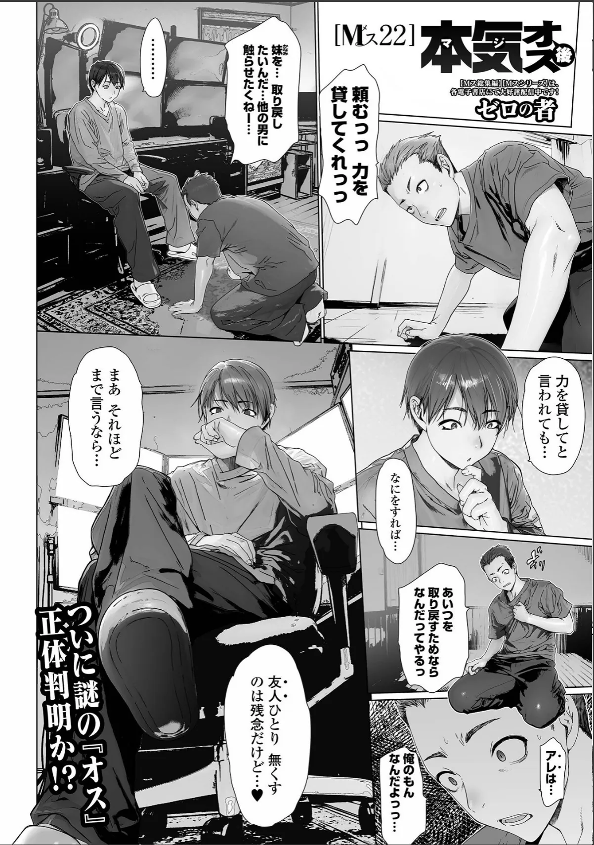 sample 4
