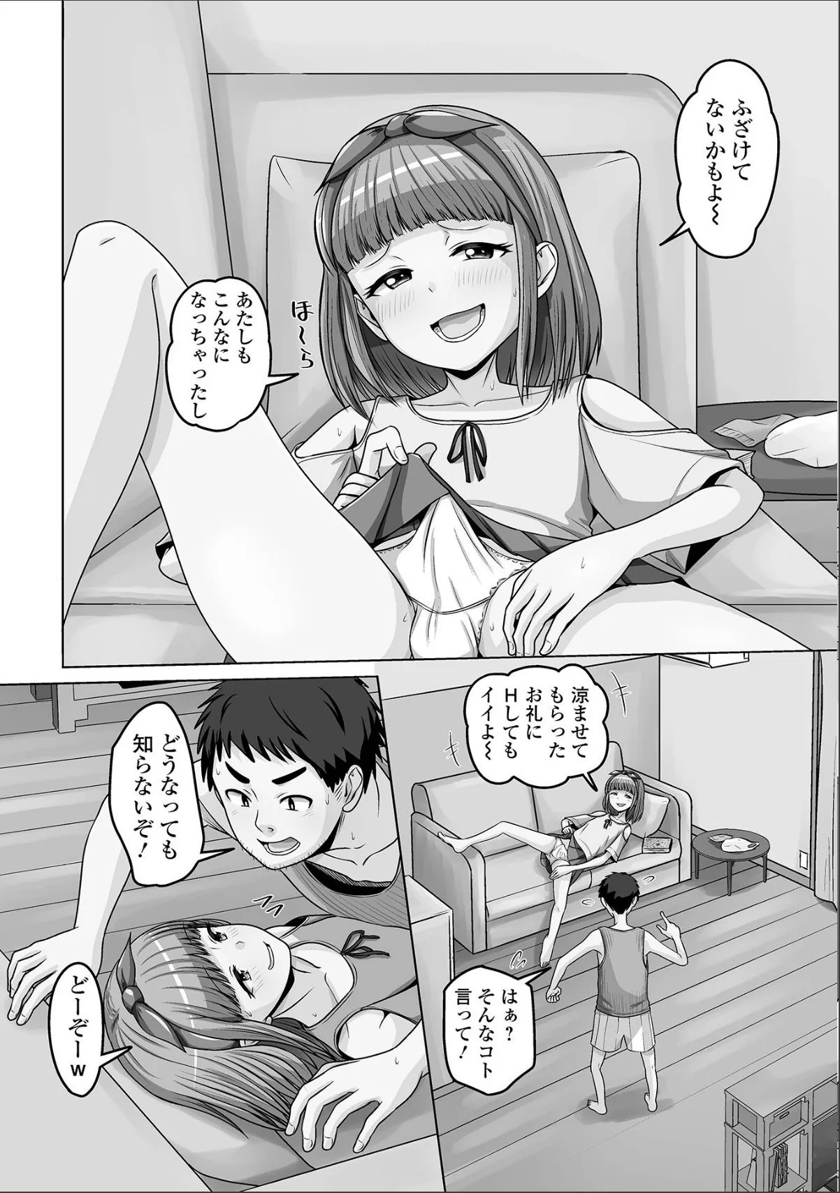 sample 10