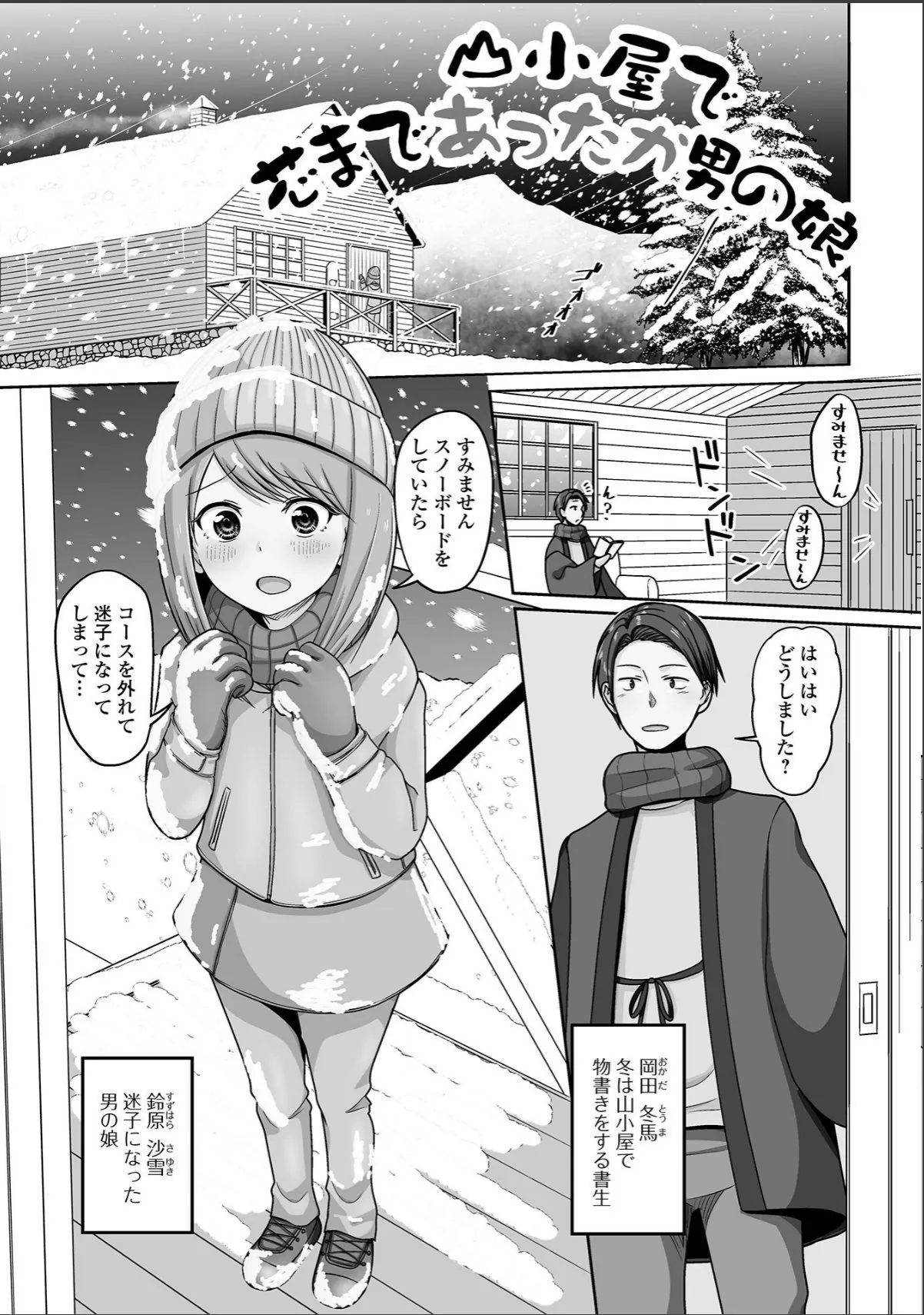 sample 11