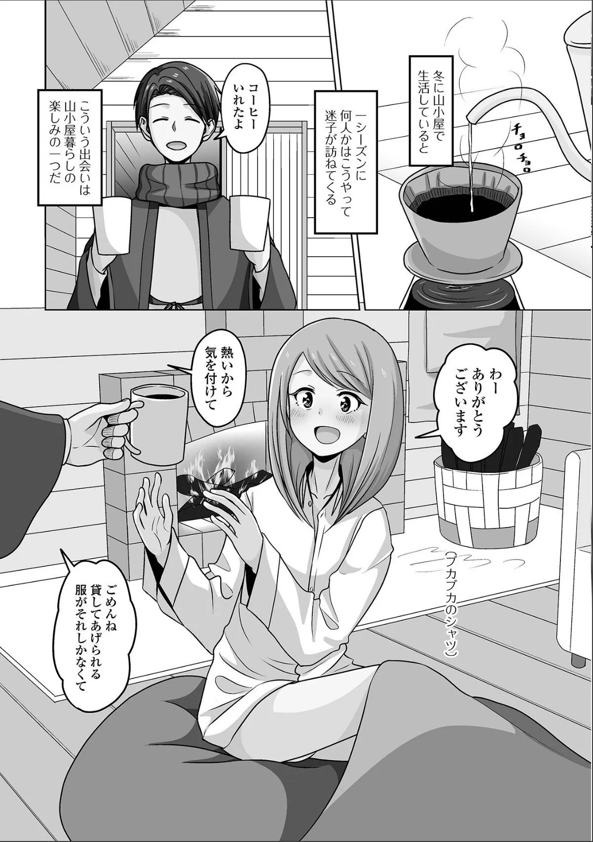 sample 12