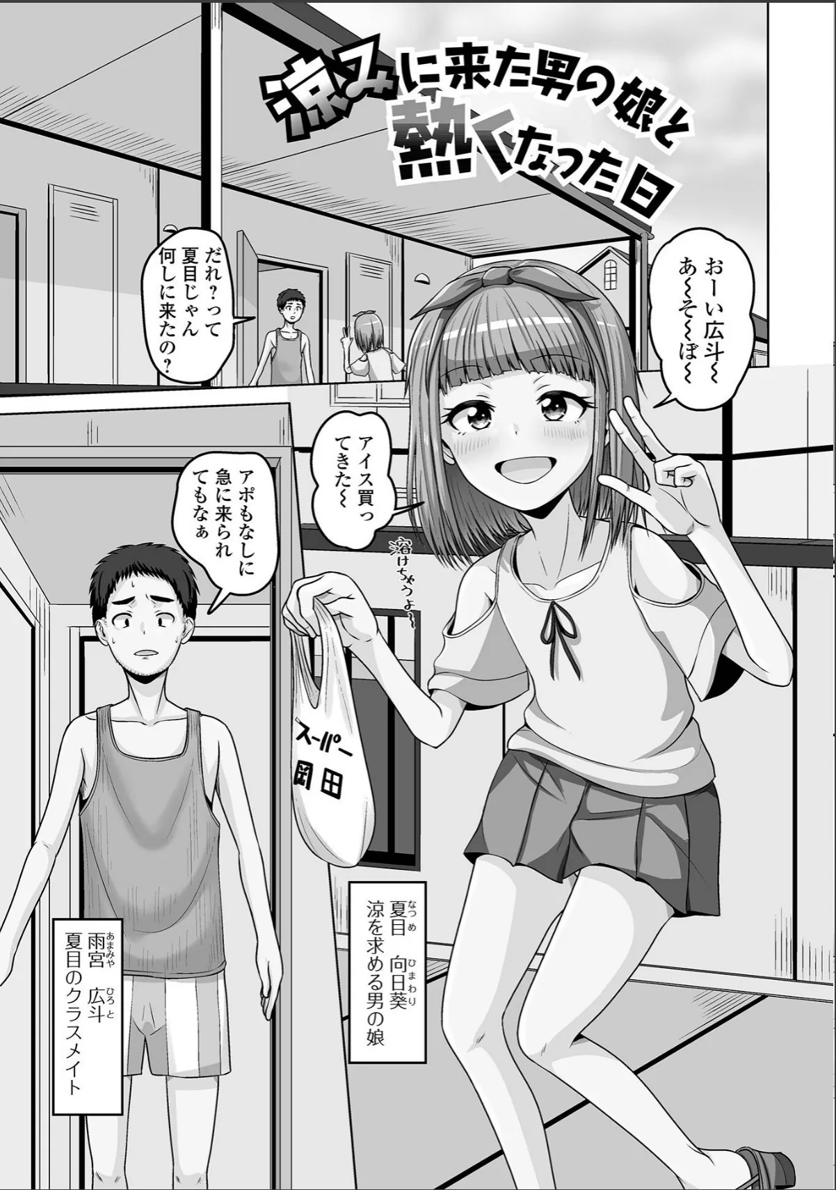 sample 7