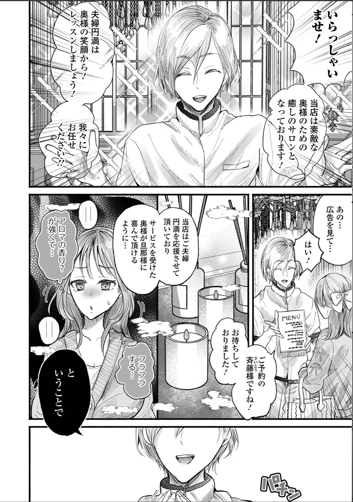sample 10