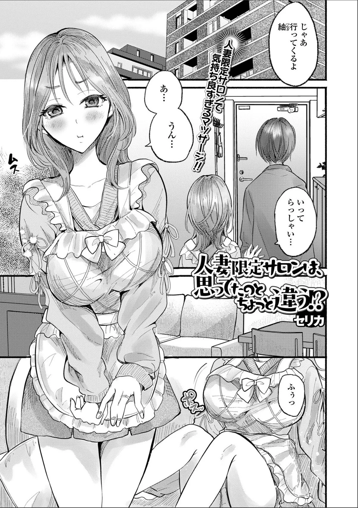 sample 7