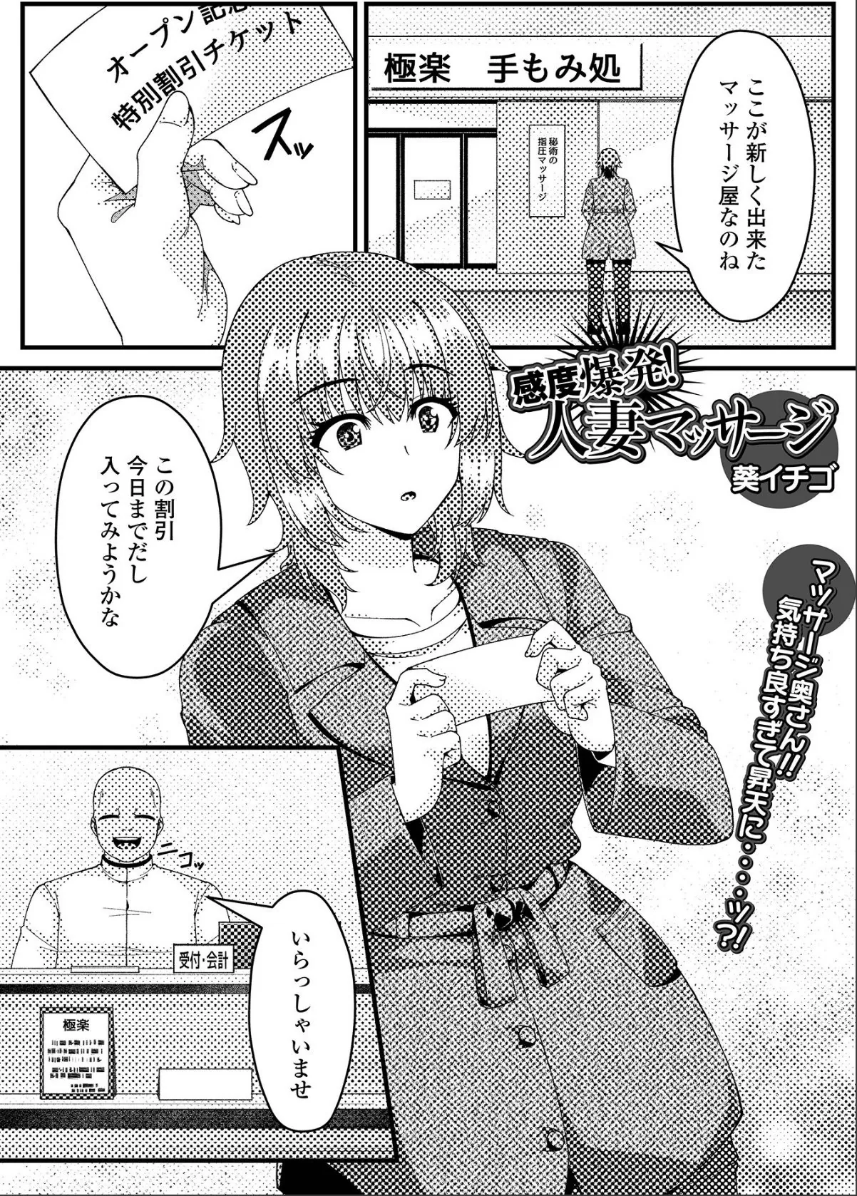 sample 1