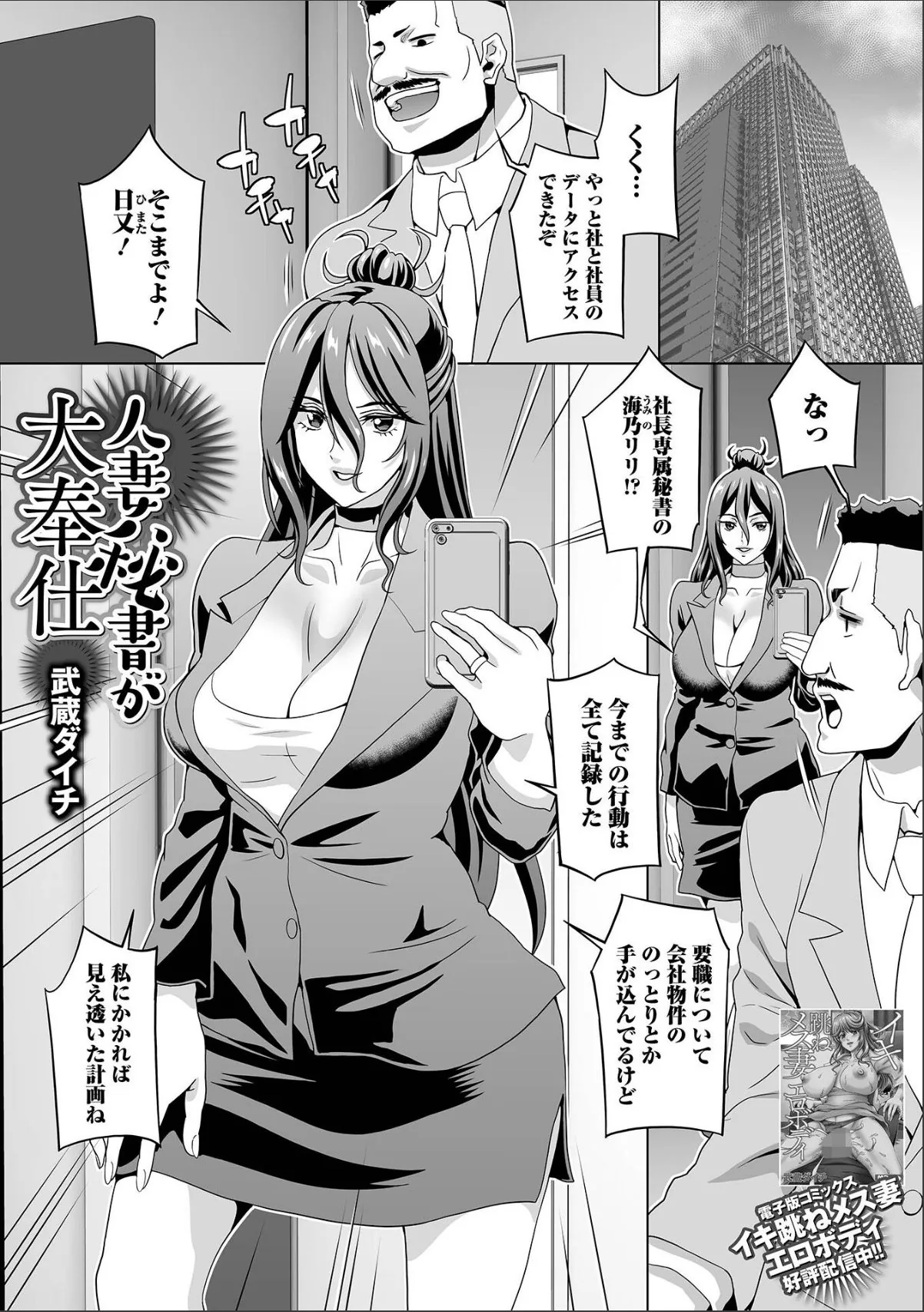 sample 1