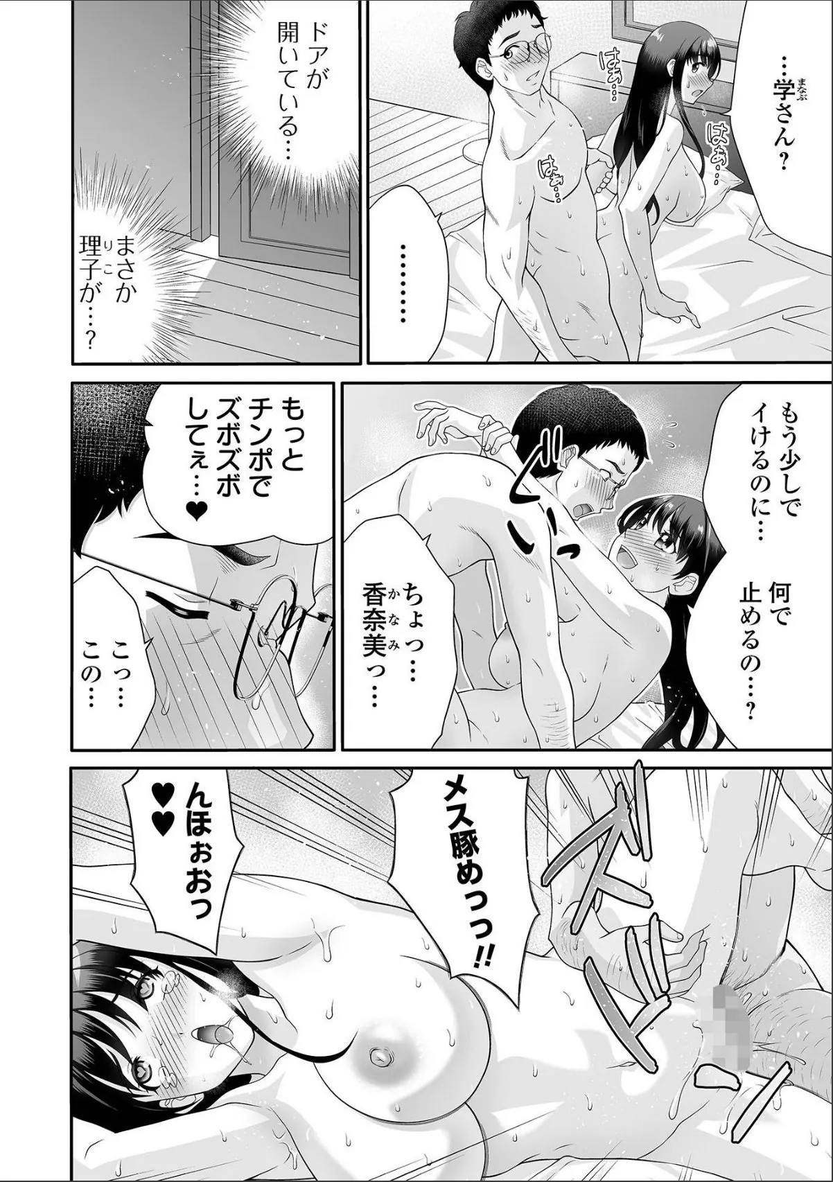 sample 2