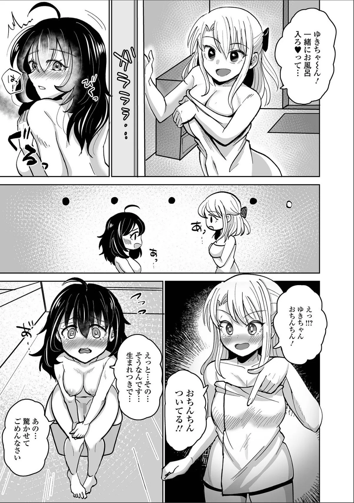sample 9