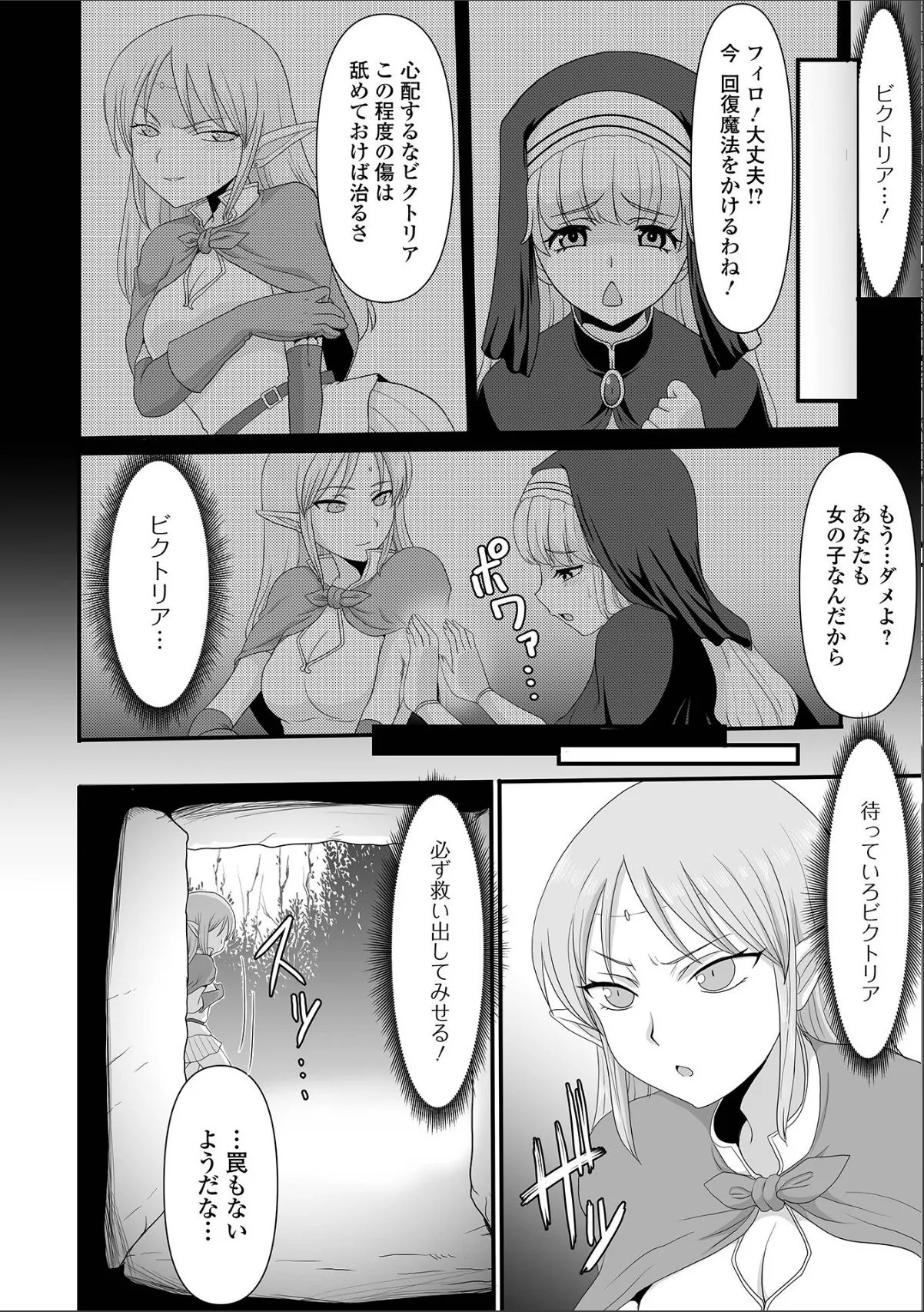 sample 12