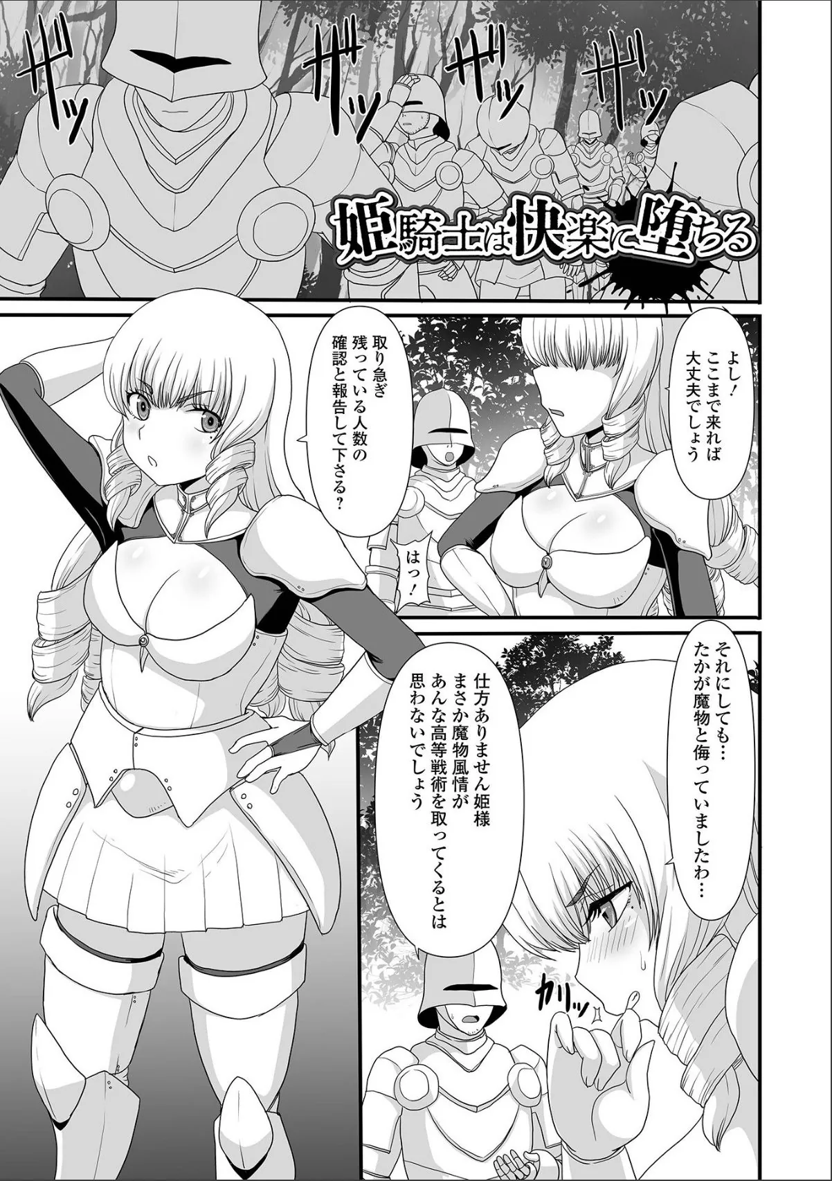 sample 3