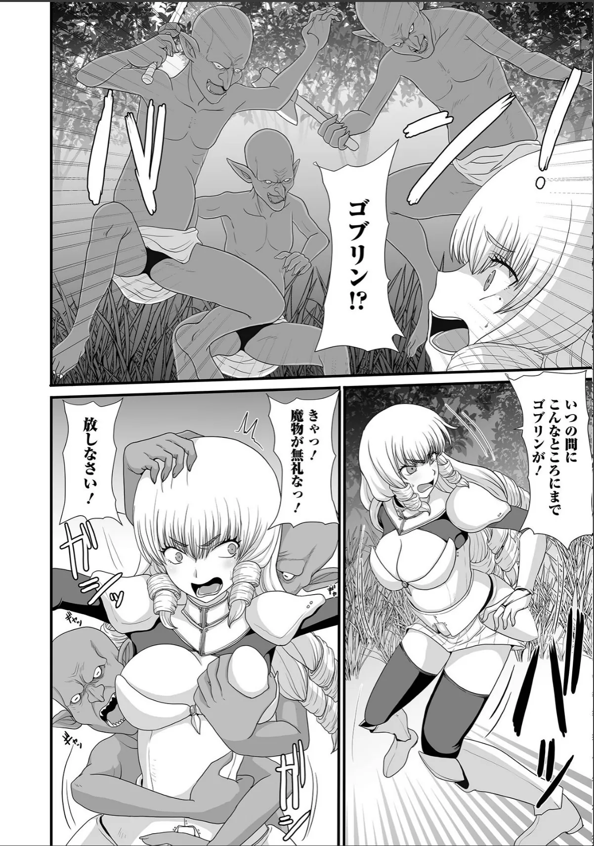 sample 6